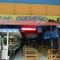 Blue Carabao Diner