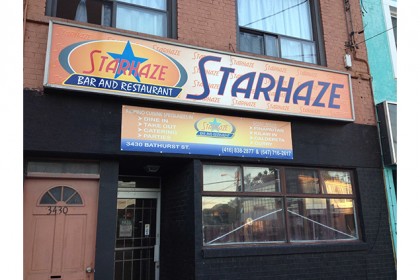 Starhaze Bar and Restaurant
