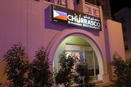 Churrasco Restaurant