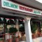 Delmon Restaurant