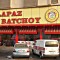 La Paz Batchoy