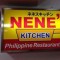 Nene’s Kitchen