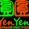 Yen Yen Taiwan Street Food