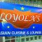Loyola’s Asian Cuisine and Karaoke Lounge